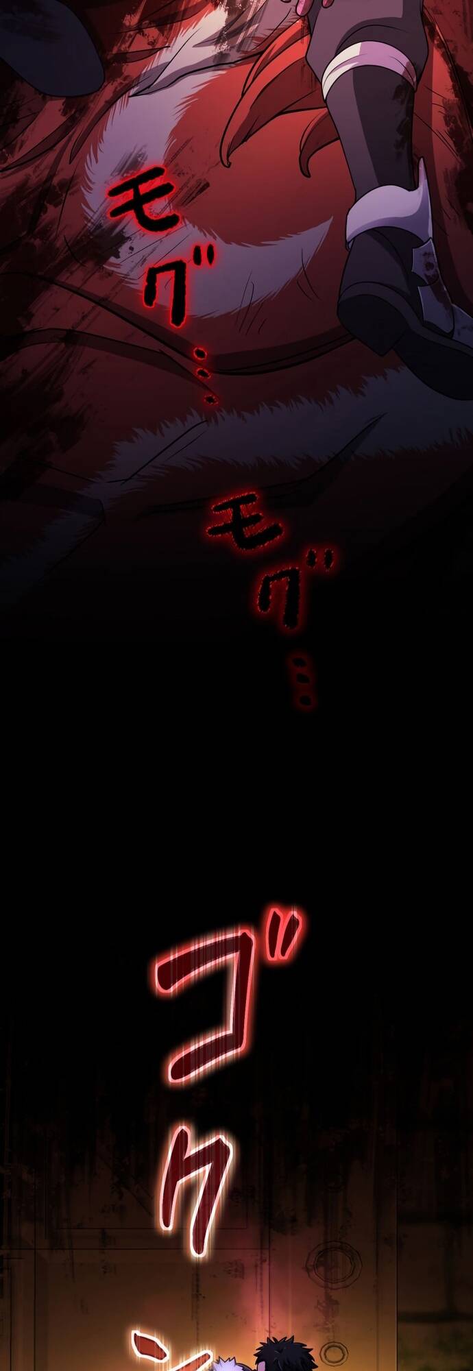 Thực Quỷ Mạo Hiểm Giả - Chapter 1 - Page 5