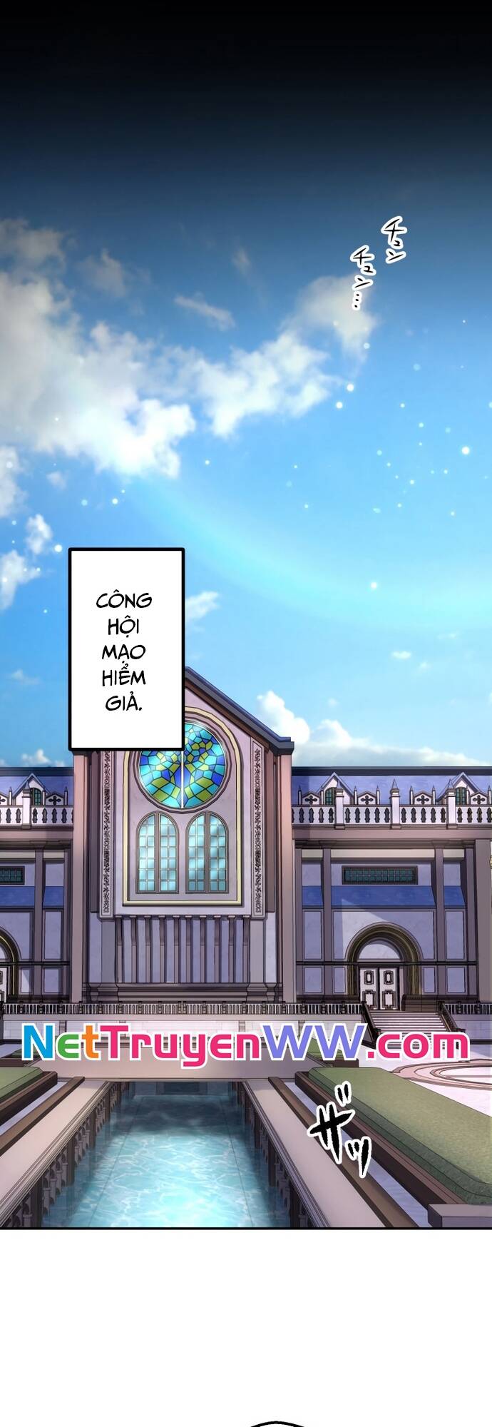 Thực Quỷ Mạo Hiểm Giả - Chapter 1 - Page 78