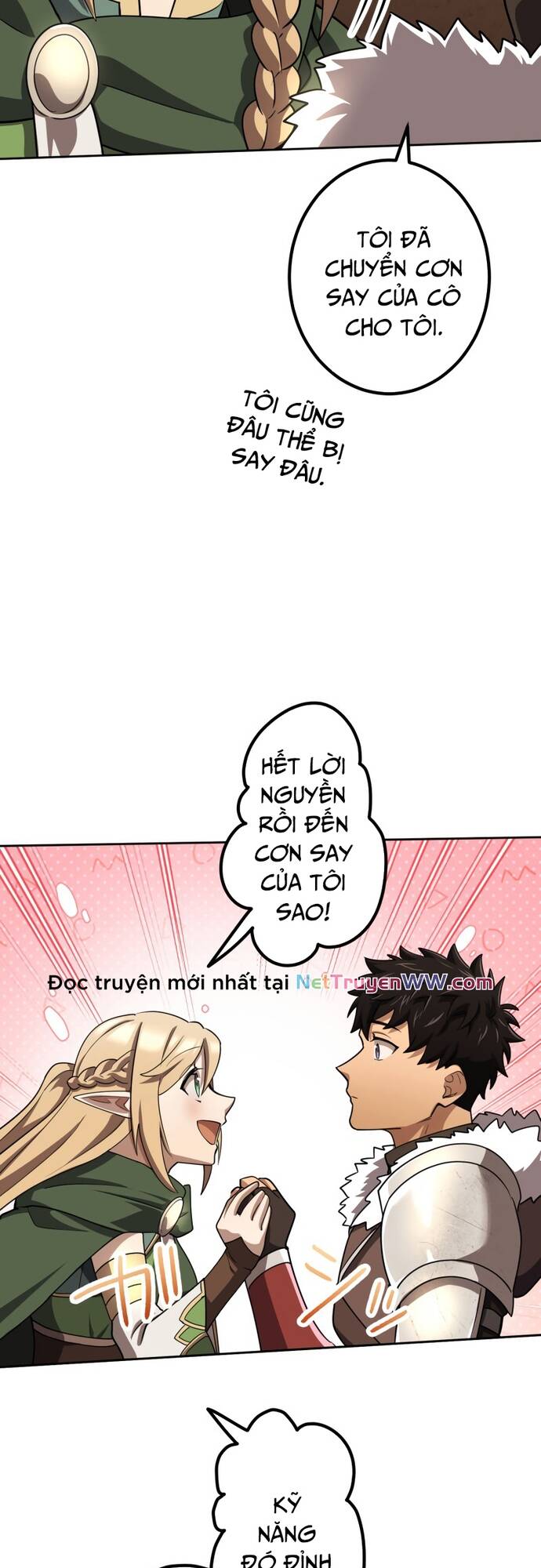 Thực Quỷ Mạo Hiểm Giả - Chapter 10 - Page 47