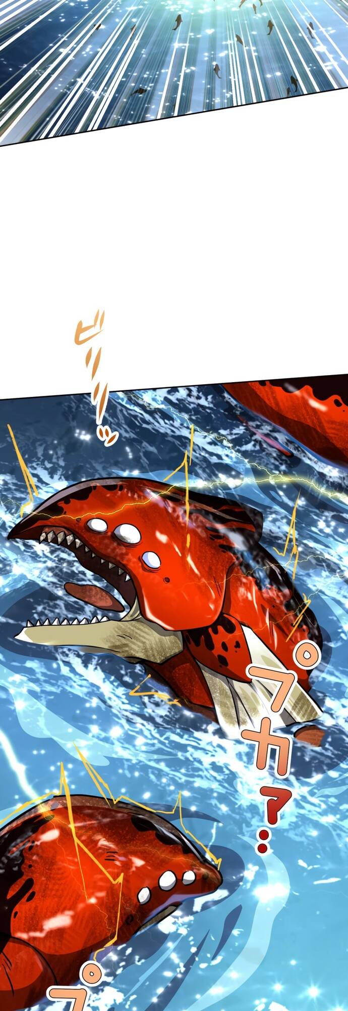 Thực Quỷ Mạo Hiểm Giả - Chapter 11 - Page 14