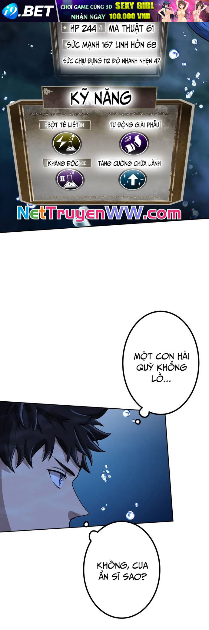 Thực Quỷ Mạo Hiểm Giả - Chapter 11 - Page 25