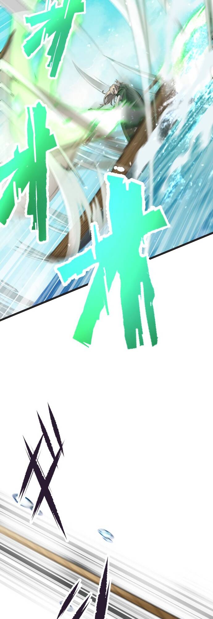 Thực Quỷ Mạo Hiểm Giả - Chapter 11 - Page 41