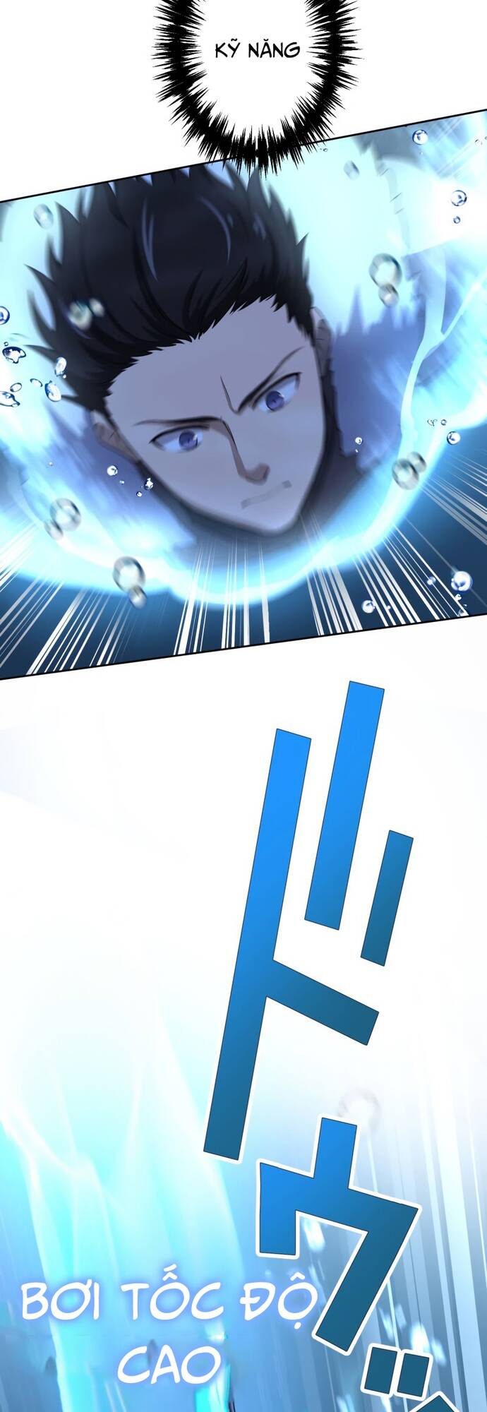 Thực Quỷ Mạo Hiểm Giả - Chapter 11 - Page 56