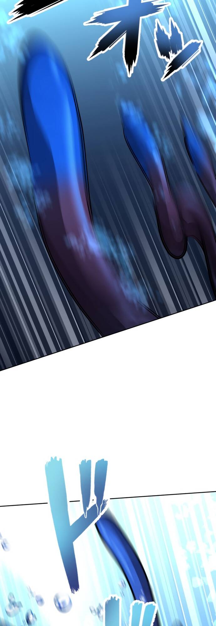 Thực Quỷ Mạo Hiểm Giả - Chapter 11 - Page 62