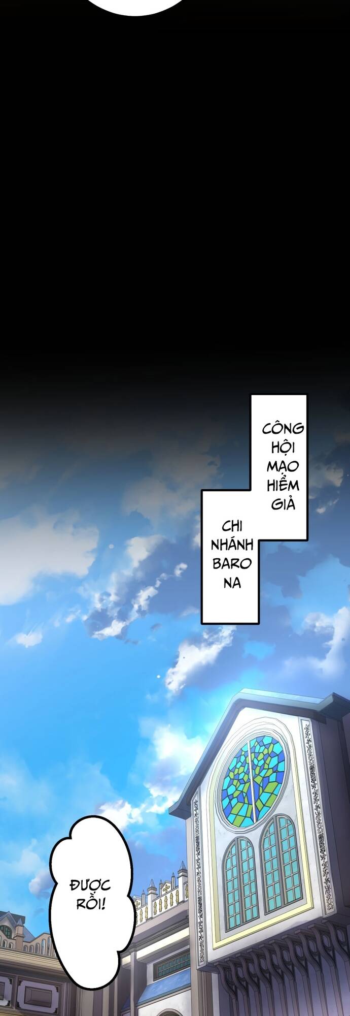 Thực Quỷ Mạo Hiểm Giả - Chapter 12 - Page 36