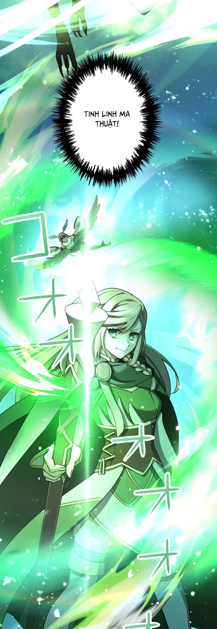 Thực Quỷ Mạo Hiểm Giả - Chapter 13 - Page 3