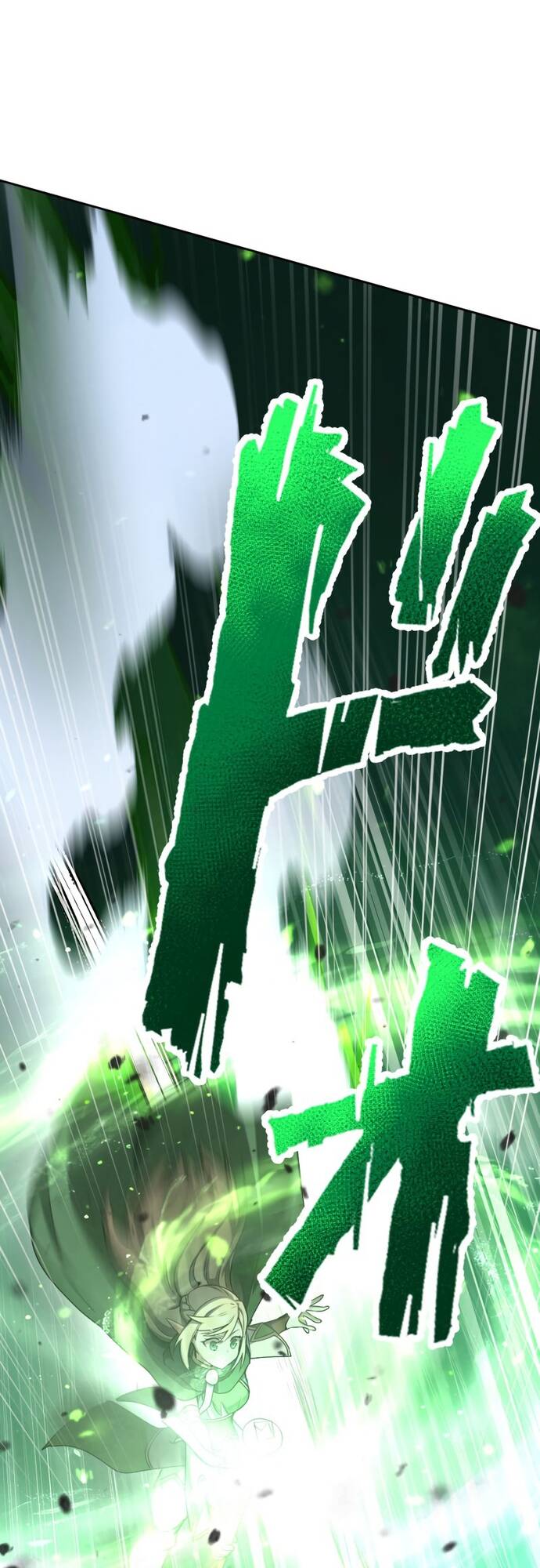 Thực Quỷ Mạo Hiểm Giả - Chapter 13 - Page 6