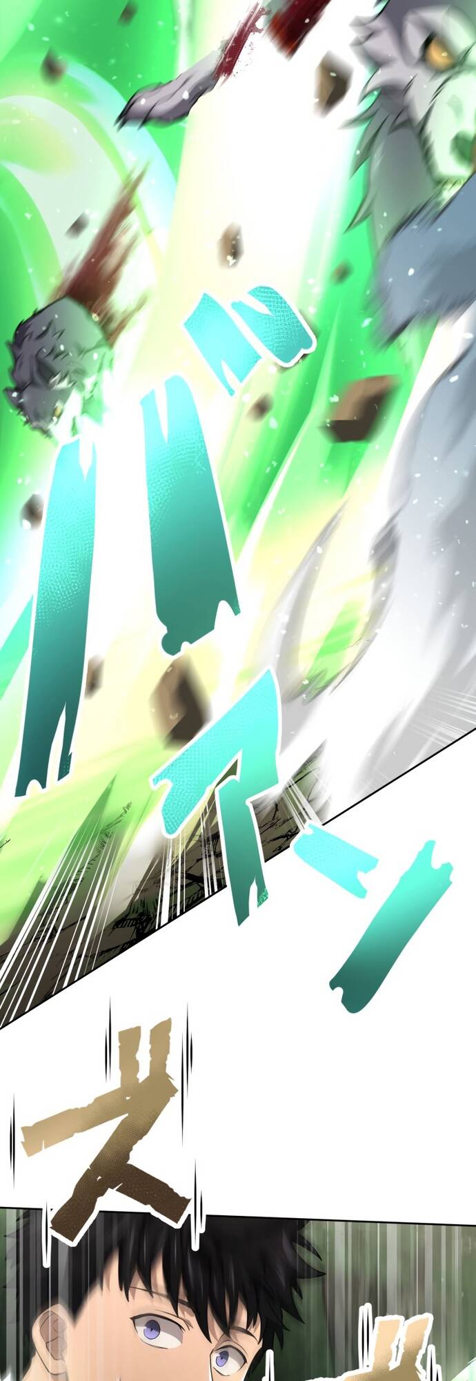 Thực Quỷ Mạo Hiểm Giả - Chapter 13 - Page 9