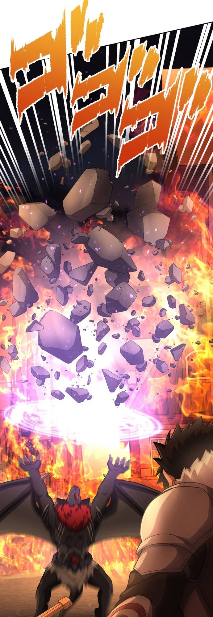 Thực Quỷ Mạo Hiểm Giả - Chapter 14 - Page 45