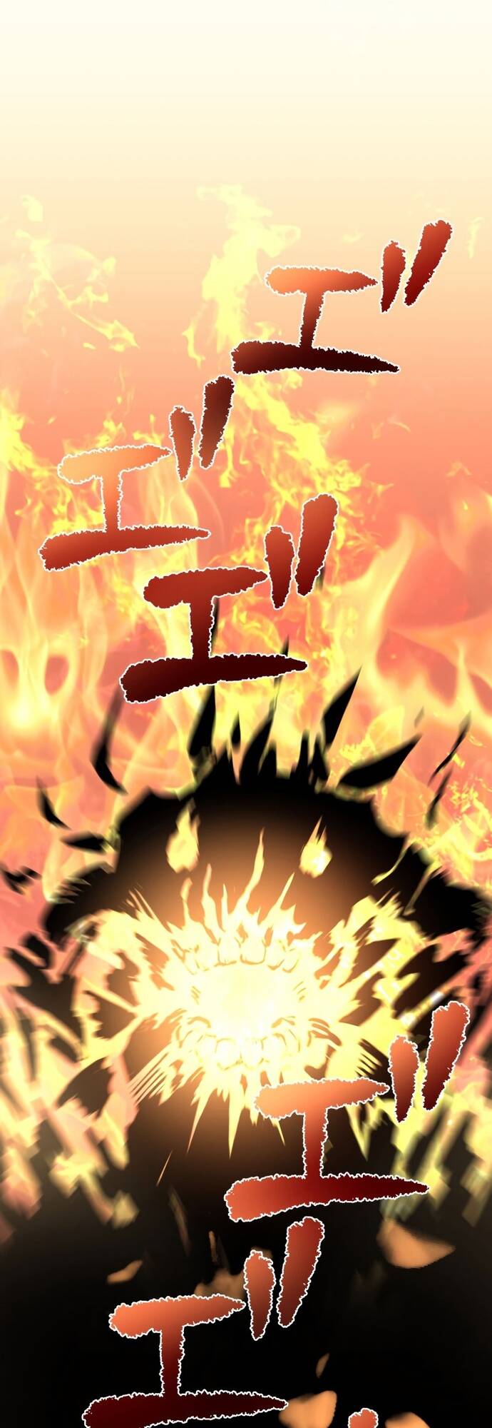 Thực Quỷ Mạo Hiểm Giả - Chapter 14 - Page 61