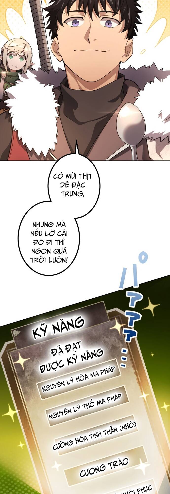 Thực Quỷ Mạo Hiểm Giả - Chapter 15 - Page 15