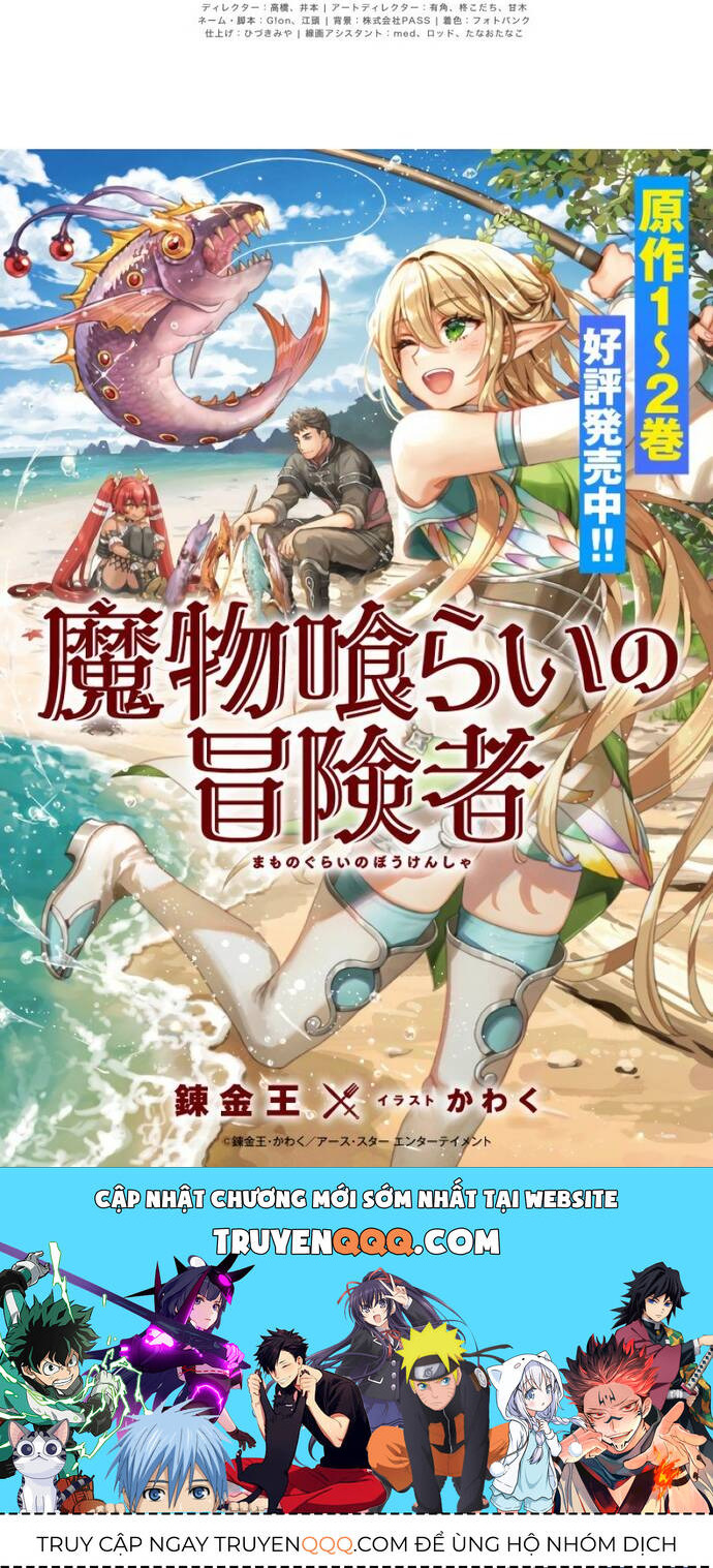 Thực Quỷ Mạo Hiểm Giả - Chapter 17 - Page 49