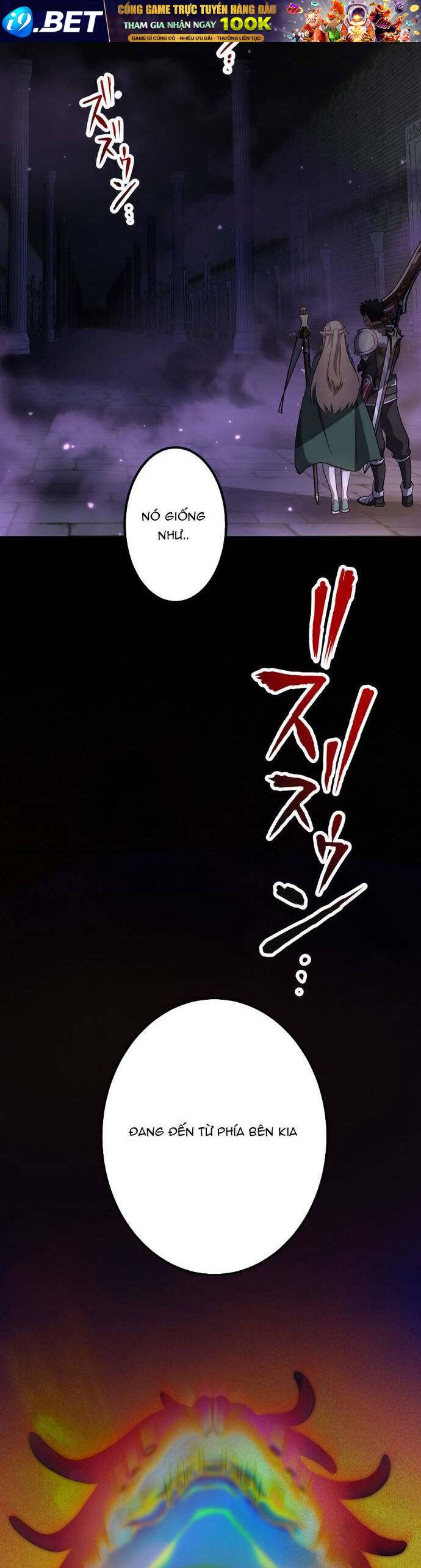 Thực Quỷ Mạo Hiểm Giả - Chapter 22 - Page 16