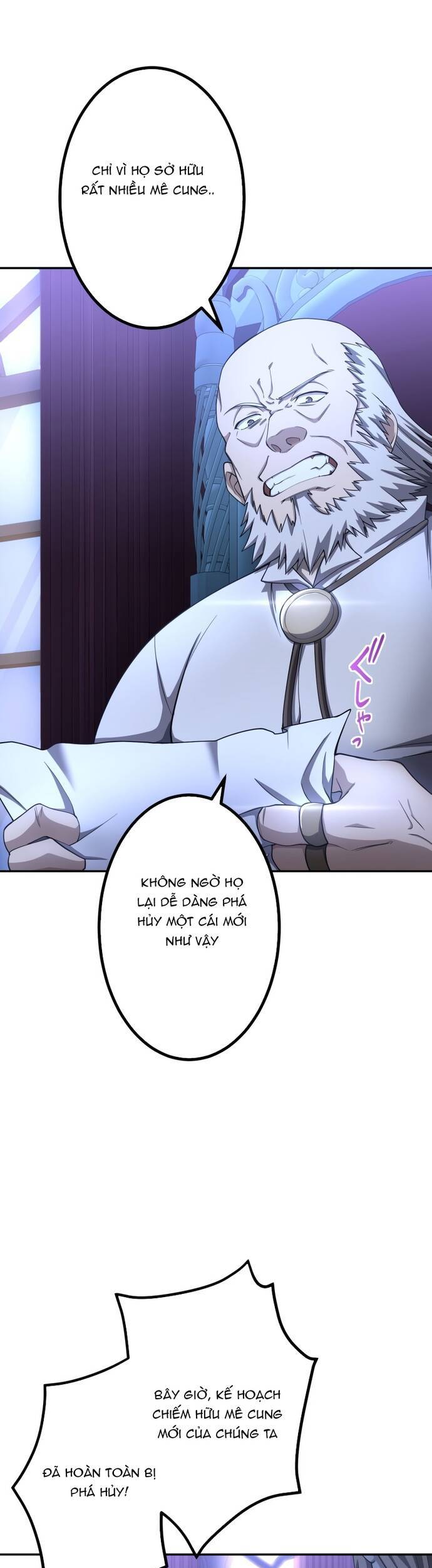 Thực Quỷ Mạo Hiểm Giả - Chapter 25 - Page 16