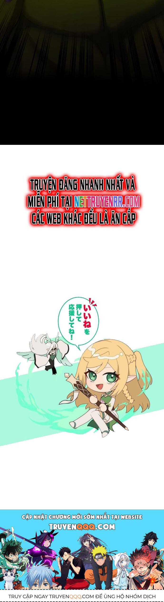 Thực Quỷ Mạo Hiểm Giả - Chapter 30 - Page 28