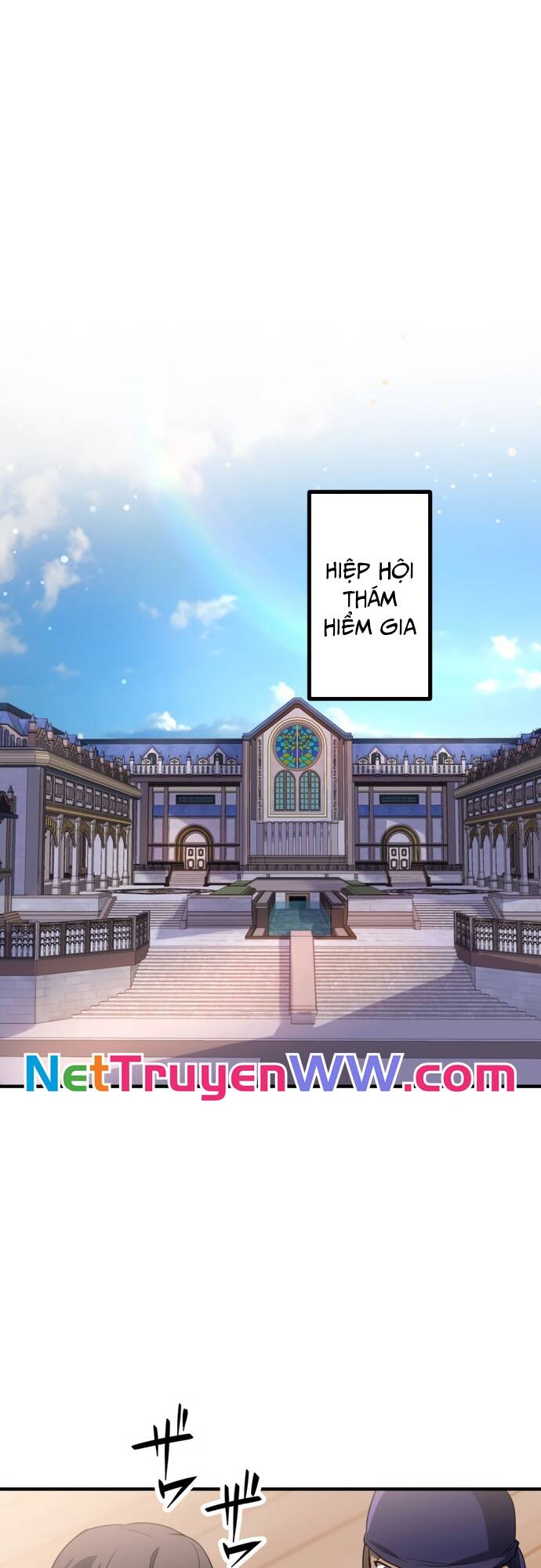 Thực Quỷ Mạo Hiểm Giả - Chapter 4 - Page 22