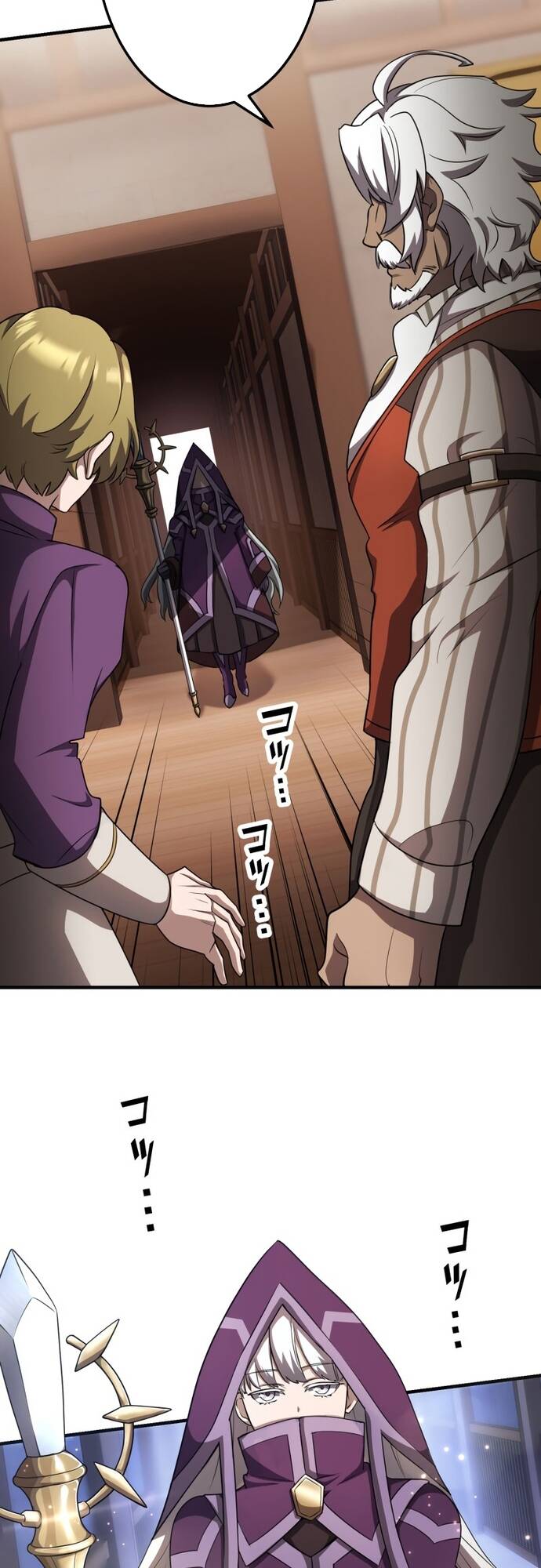 Thực Quỷ Mạo Hiểm Giả - Chapter 4 - Page 45