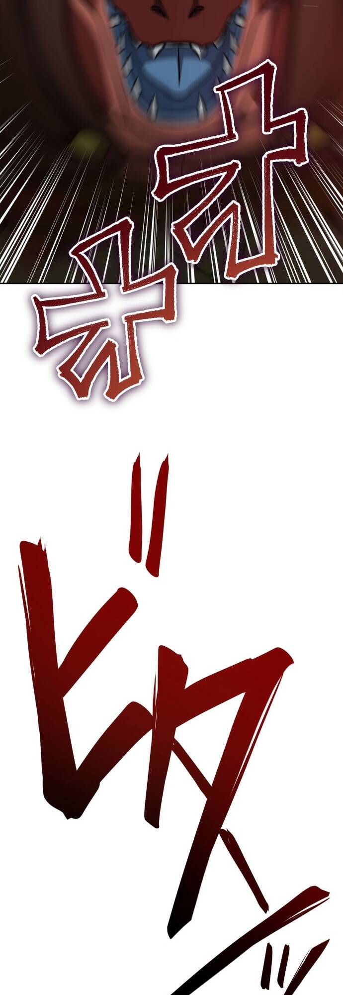 Thực Quỷ Mạo Hiểm Giả - Chapter 6 - Page 52