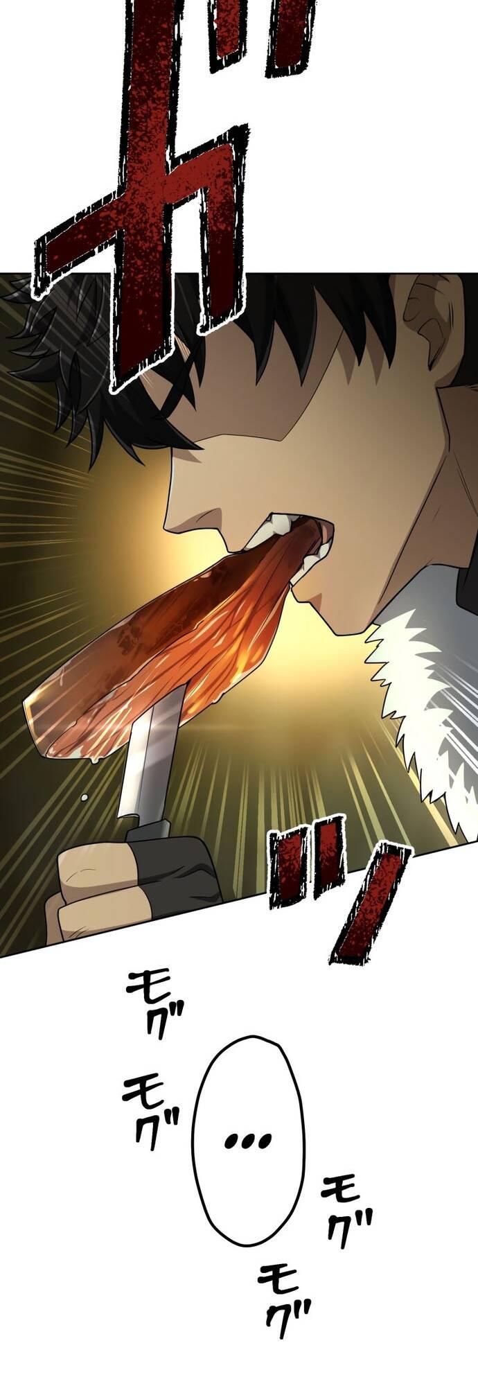 Thực Quỷ Mạo Hiểm Giả - Chapter 7 - Page 9