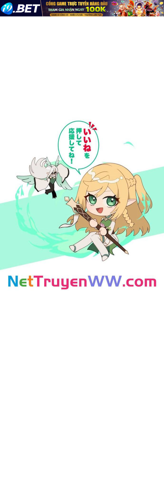 Thực Quỷ Mạo Hiểm Giả - Chapter 8 - Page 60