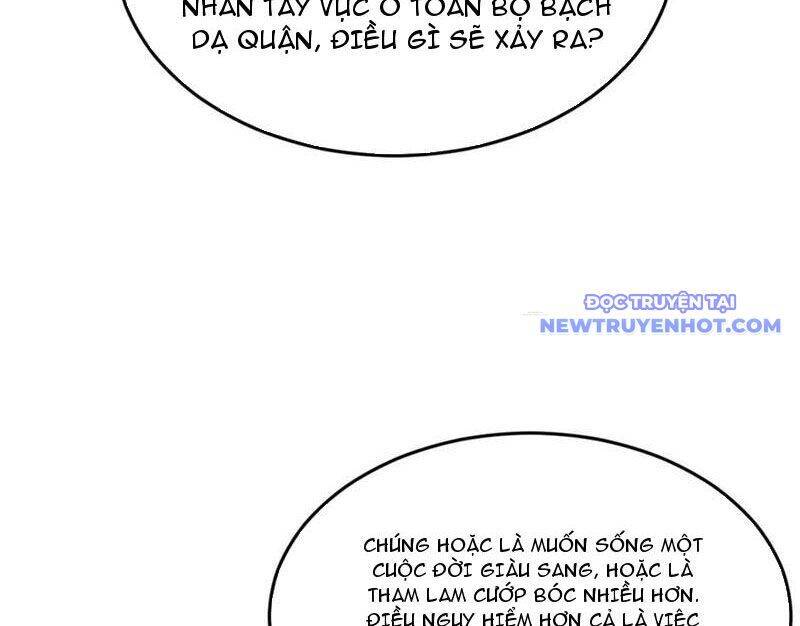 Chàng Rể Mạnh Nhất Lịch Sử - Chapter 264 - Page 17