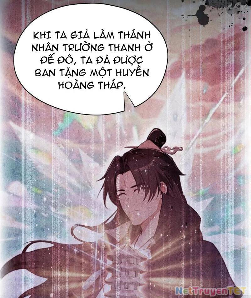 Hoá Ra Ta Đã Vô Địch Từ Lâu - Chapter 233 - Page 41