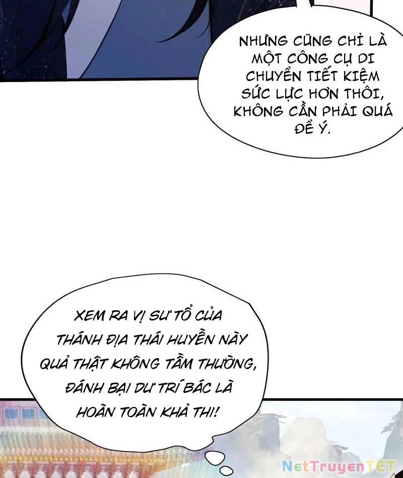 Hoá Ra Ta Đã Vô Địch Từ Lâu - Chapter 233 - Page 65