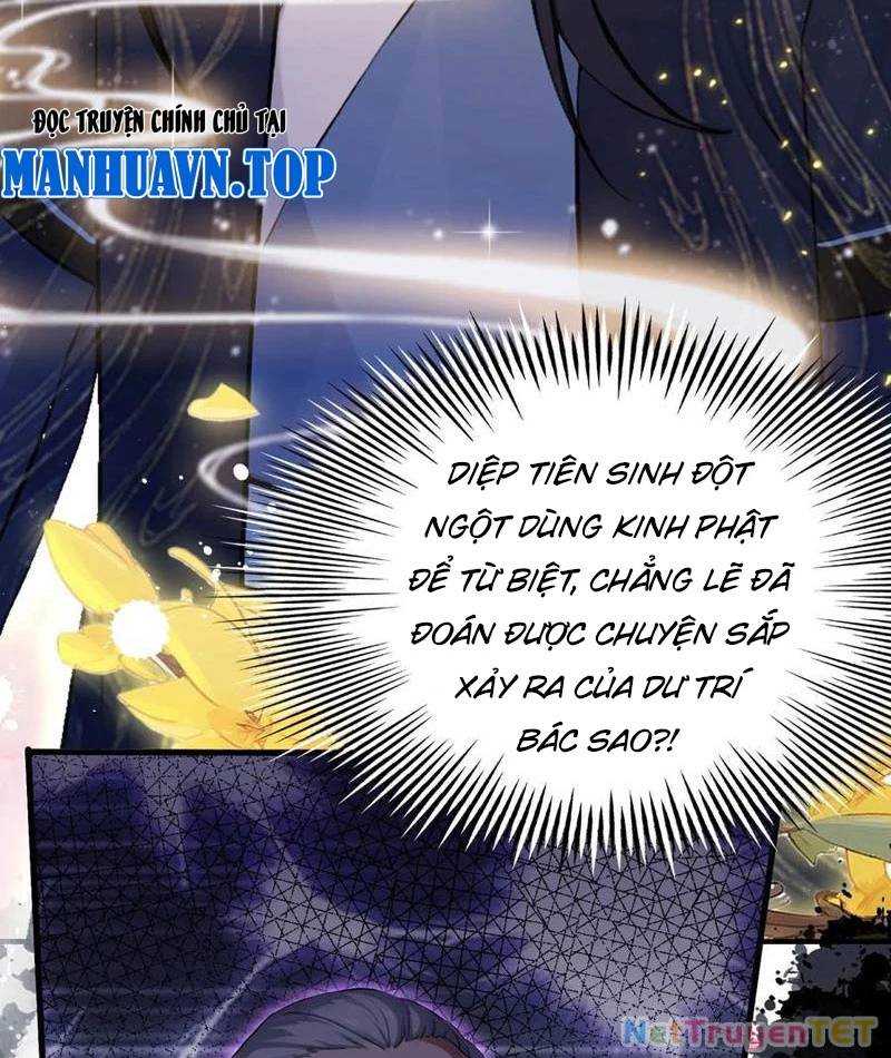 Hoá Ra Ta Đã Vô Địch Từ Lâu - Chapter 233 - Page 74