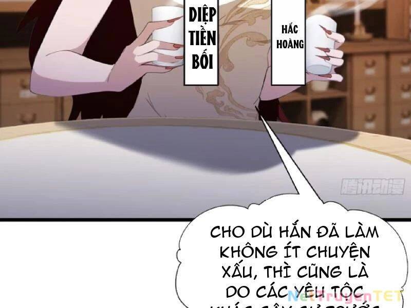 Hoá Ra Ta Đã Vô Địch Từ Lâu - Chapter 234 - Page 42