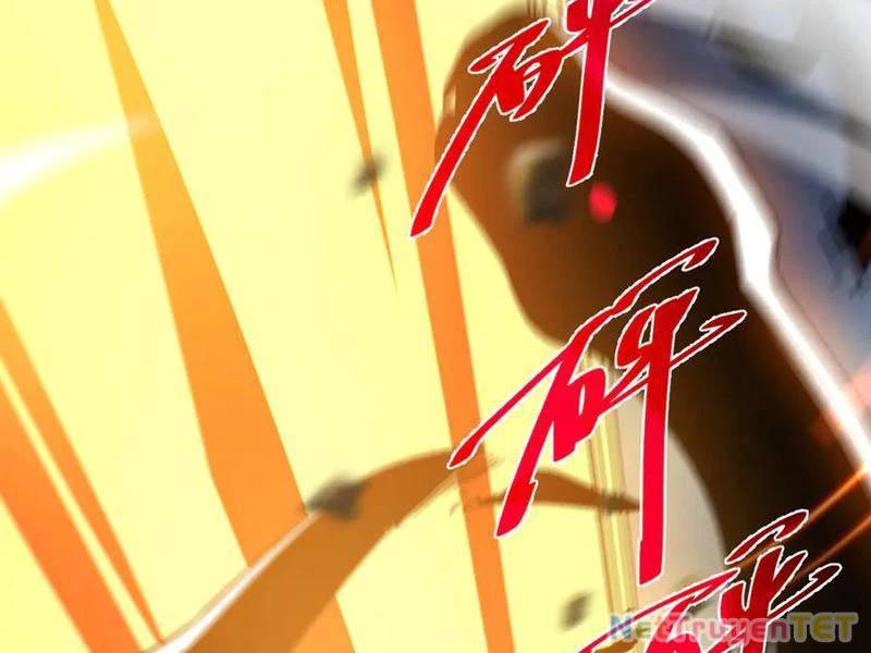 Trảm Linh Thiếu Nữ: Tất Cả Khế Ước Của Ta Đều Là Thượng Cổ Thần Binh - Chapter 30 - Page 88