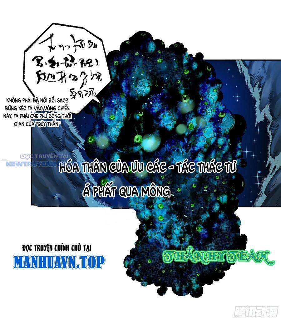 Truyền Võ - Chapter 311 - Page 46