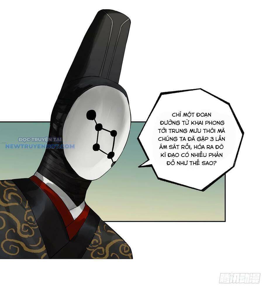 Truyền Võ - Chapter 324 - Page 19