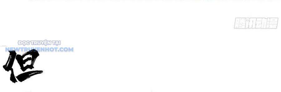 Truyền Võ - Chapter 331 - Page 72