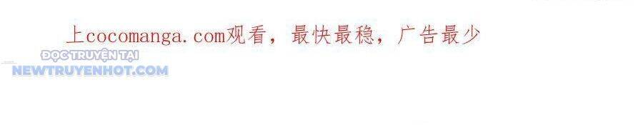 Truyền Võ - Chapter 333 - Page 4