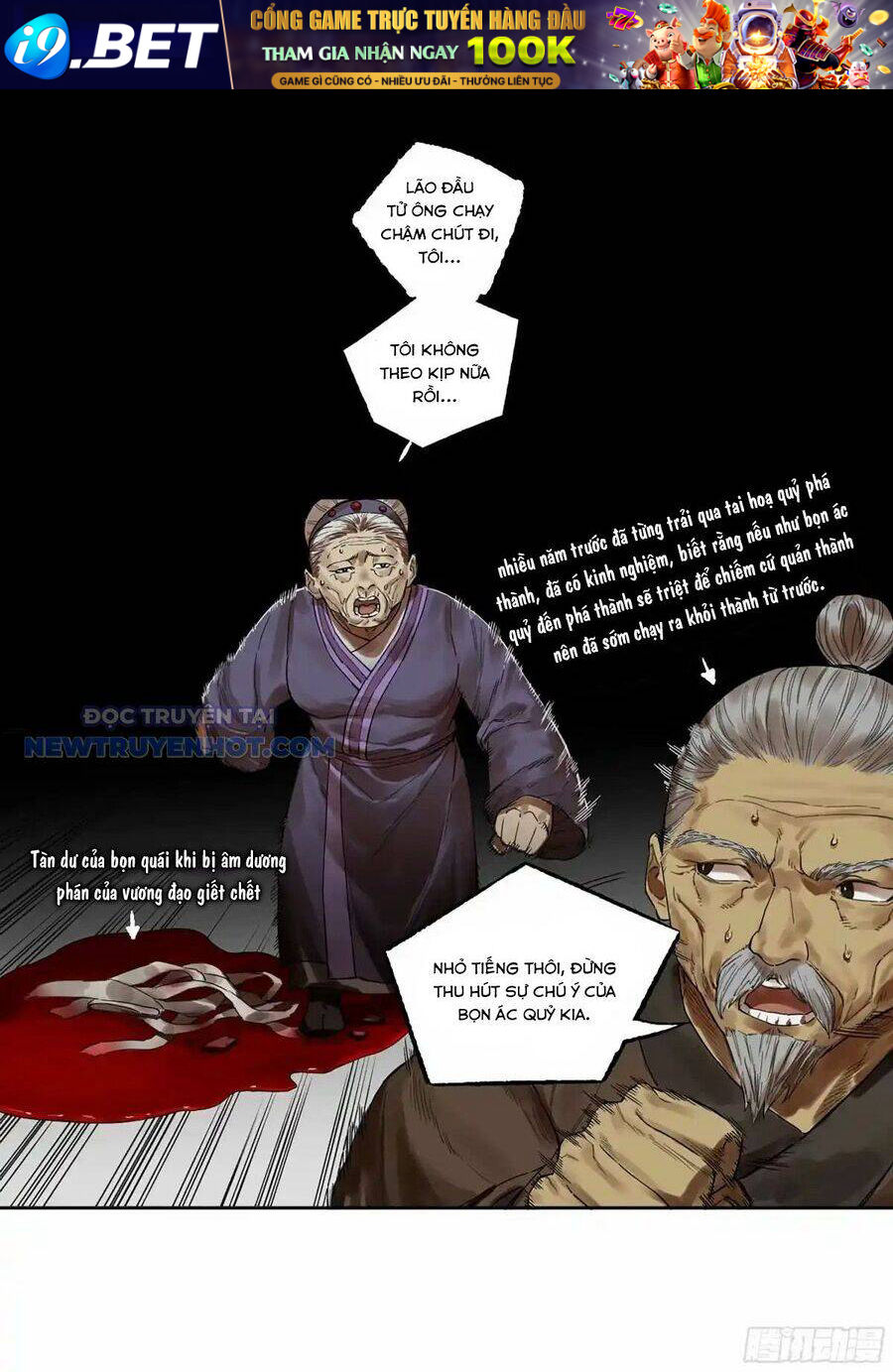 Truyền Võ - Chapter 356 - Page 23