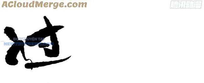 Truyền Võ - Chapter 367 - Page 25