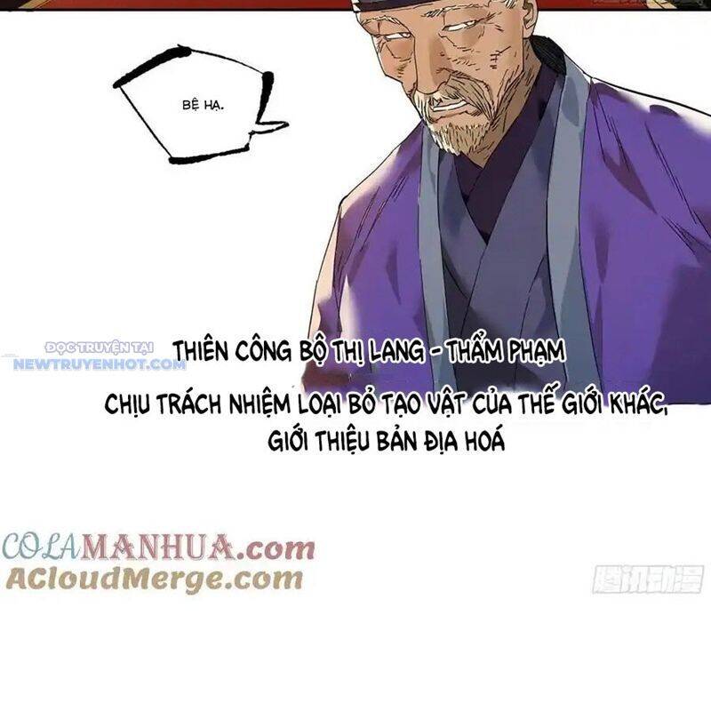 Truyền Võ - Chapter 376 - Page 58