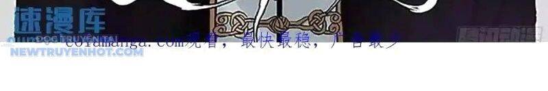 Truyền Võ - Chapter 378 - Page 71