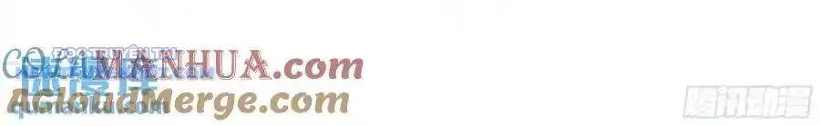 Truyền Võ - Chapter 380 - Page 50