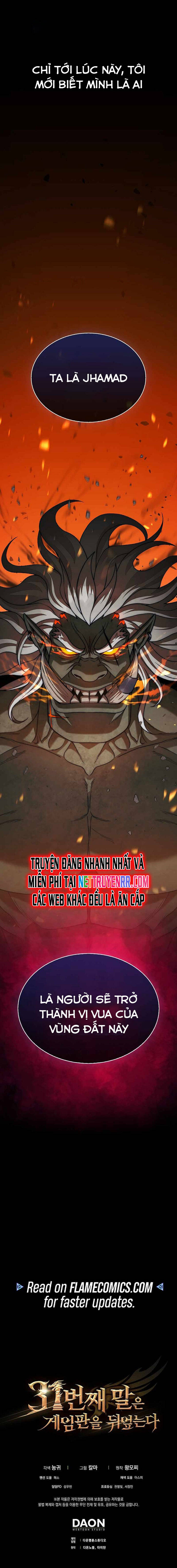 Quân Cờ Thứ 31 Lật Ngược Ván Cờ - Chapter 79 - Page 11