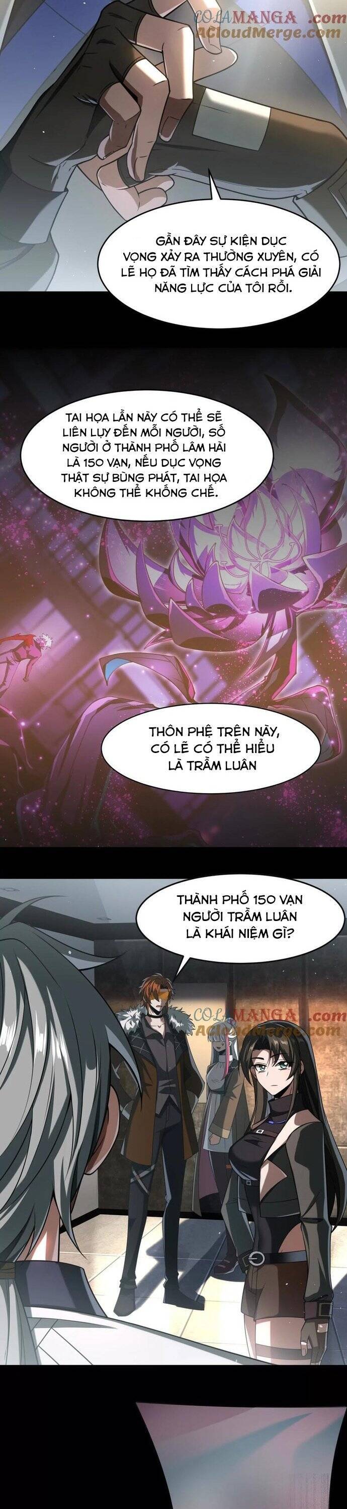 Thần Trò Chơi Dục Vọng - Chapter 64 - Page 6