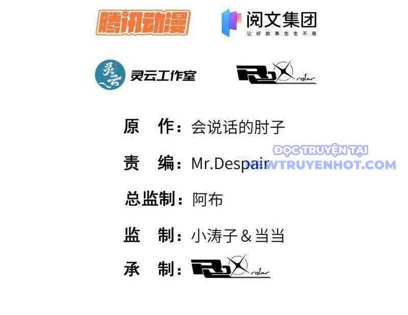 Đệ Nhất Danh Sách - Chapter 512 - Page 4