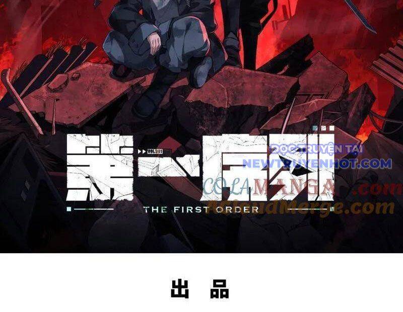 Đệ Nhất Danh Sách - Chapter 514 - Page 3