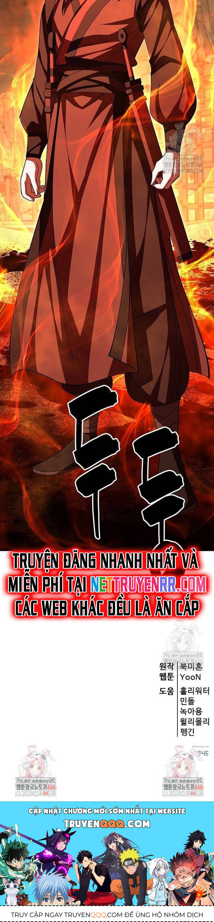 Thiên Hạ Đệ Nhất Đại Sư Huynh - Chapter 119 - Page 25