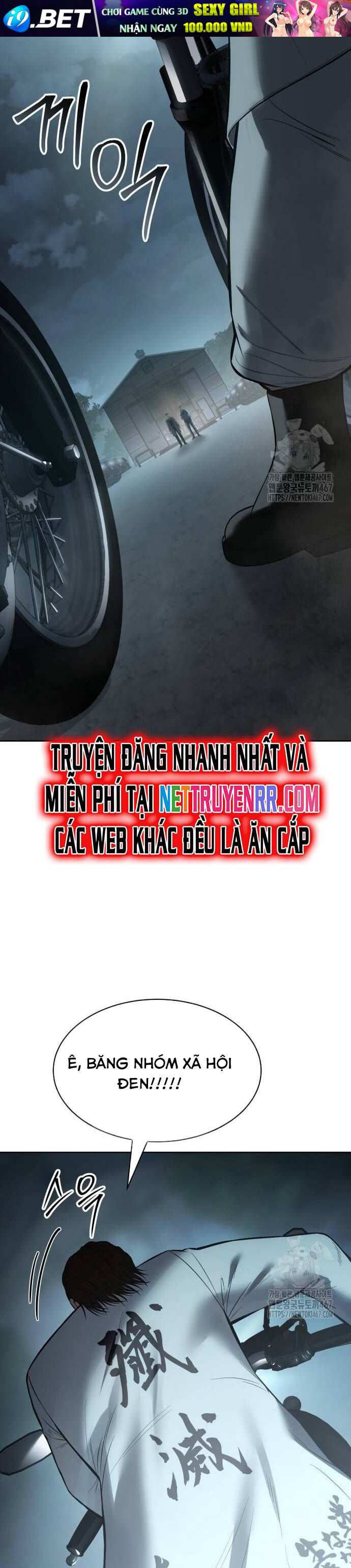 Đặc Vụ Song Sinh - Chapter 111 - Page 43