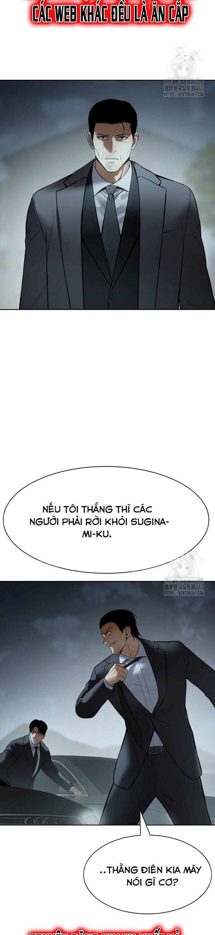 Đặc Vụ Song Sinh - Chapter 111 - Page 56