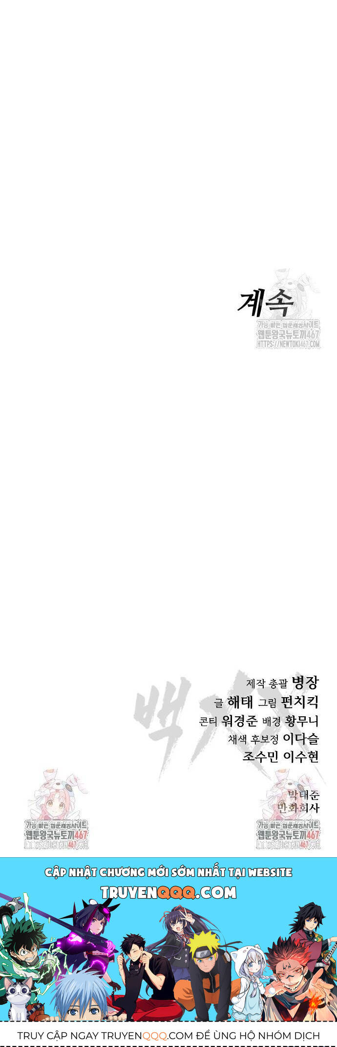 Đặc Vụ Song Sinh - Chapter 111 - Page 66