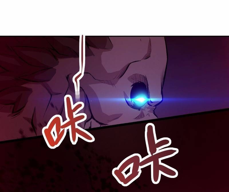 Tay Trái Của Ta Có Thể Dị Biến - Chapter 11 - Page 28