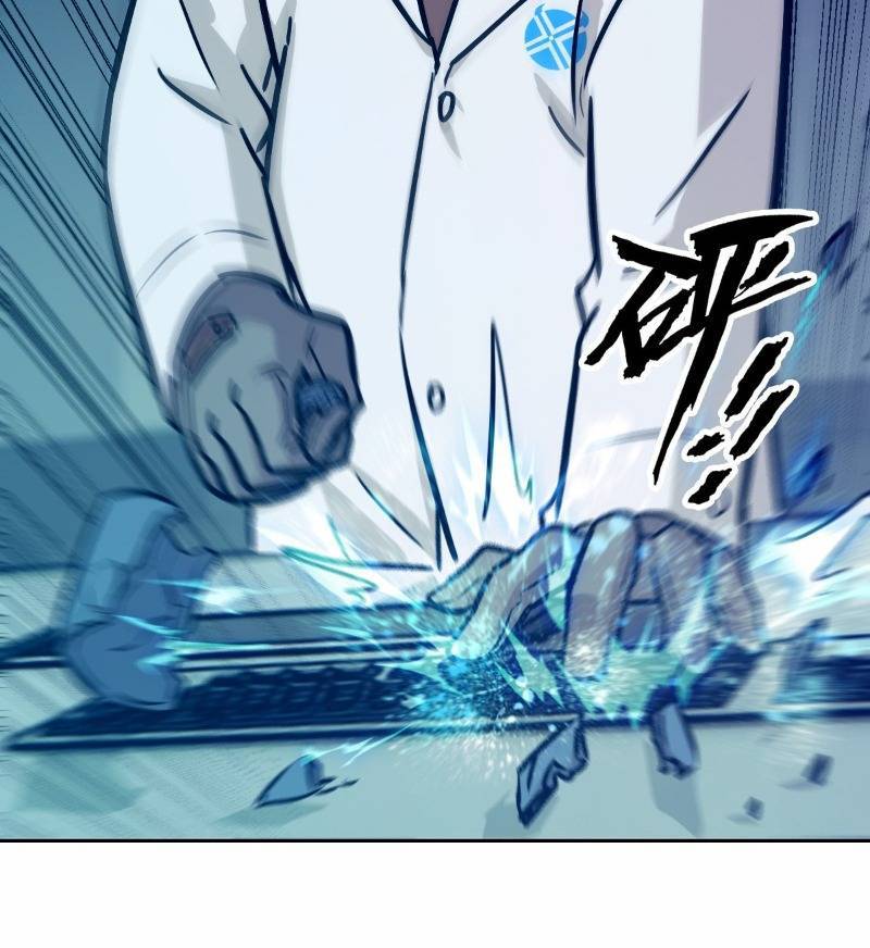 Tay Trái Của Ta Có Thể Dị Biến - Chapter 11 - Page 46