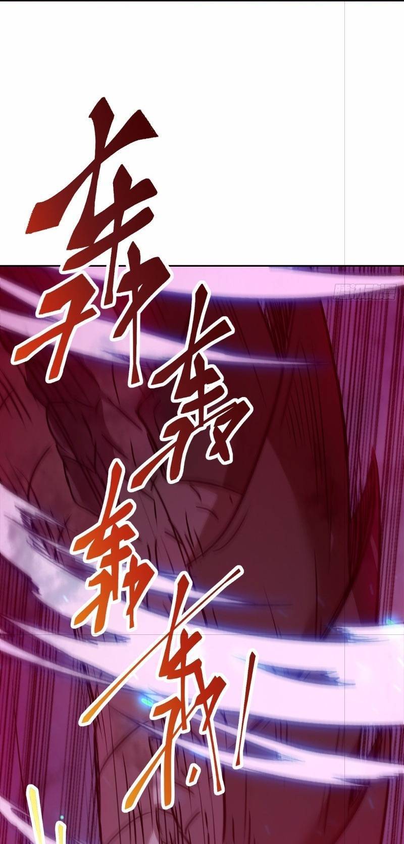 Tay Trái Của Ta Có Thể Dị Biến - Chapter 12 - Page 53